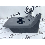 Накладка центральной консоли BMW X7 xDrive40d LCI 2023 G07 B57D30B Задн.