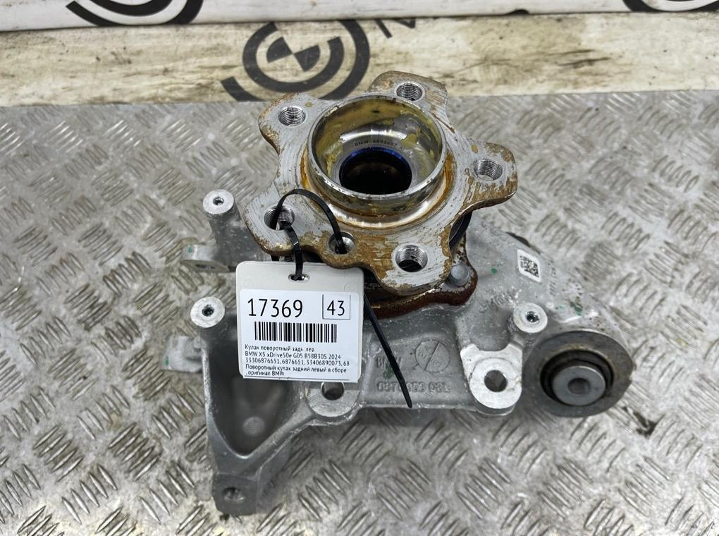 Кулак поворотный BMW X5 xDrive50e 2024 G05 B58B30S Задн. Лев.
