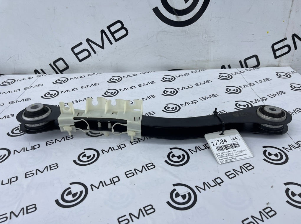 Рычаг задней подвески BMW X5 M Competition LCI 2023 F95 S68B44A Лев.
