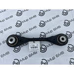 Рычаг задней подвески BMW X5 M Competition LCI 2023 F95 S68B44A Лев.