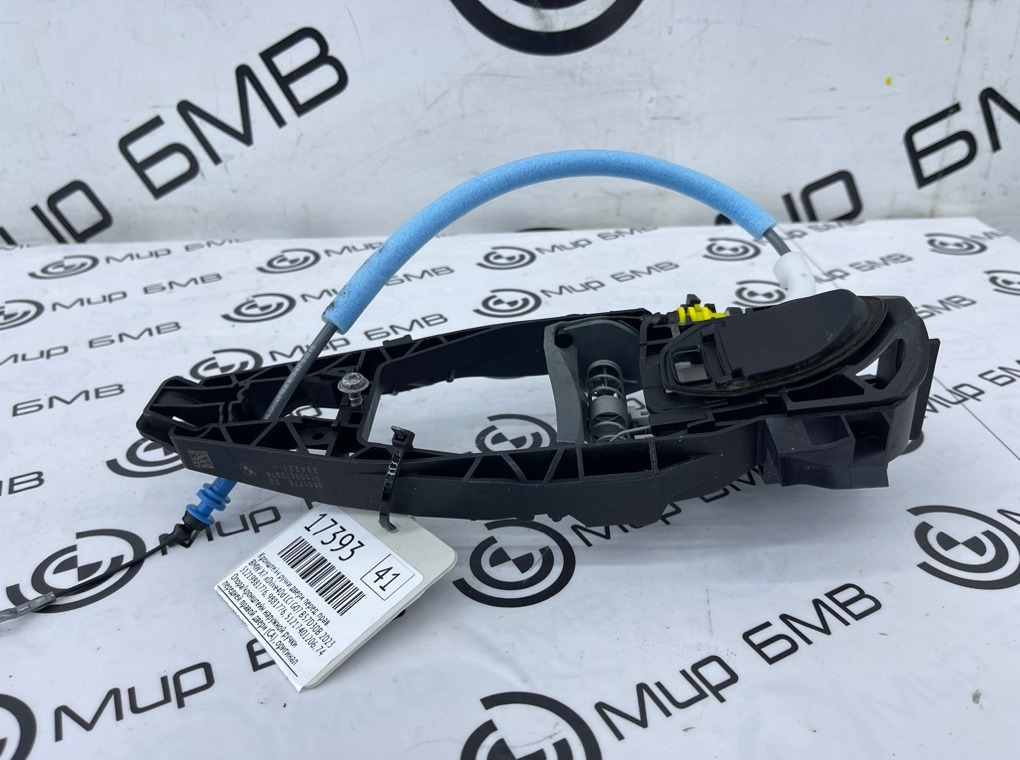 Кронштейн ручки двери BMW X7 xDrive40d LCI 2023 G07 B57D30B Перед. Прав.