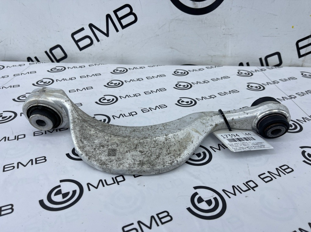 Рычаг задней подвески BMW X5 M Competition LCI 2023 F95 S68B44A Лев.
