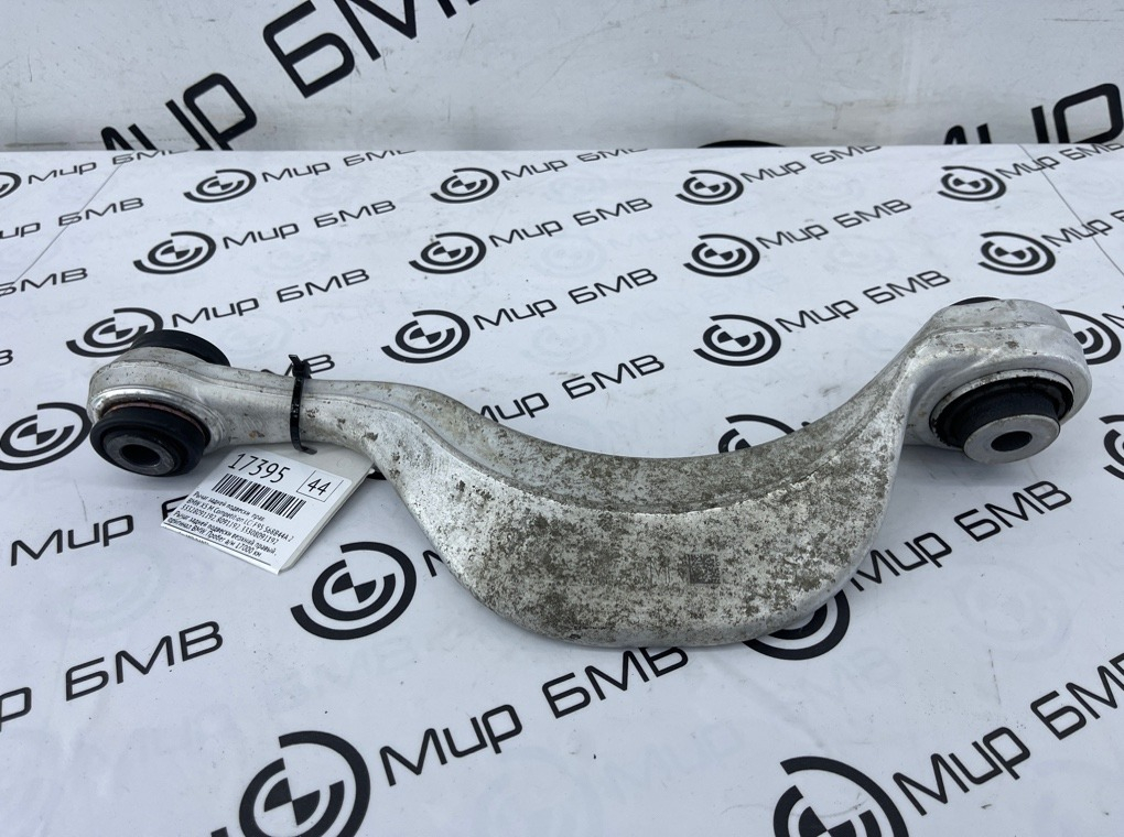 Рычаг задней подвески BMW X5 M Competition LCI 2023 F95 S68B44A Прав.