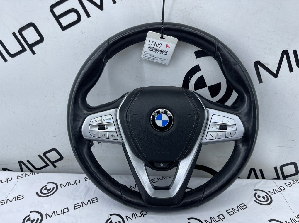 Руль BMW X7 2019 G07