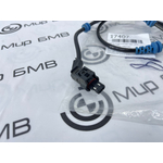 Кабель амортизатора BMW X5 G05 Задн. Прав.