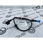 Кабель амортизатора BMW X5 G05 Перед. Лев.