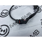 Кабель амортизатора BMW X5 G05 Перед. Прав.