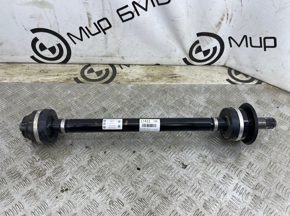 Вал приводной BMW X5 M Competition LCI 2023 F95 S68B44A Задн. Лев.