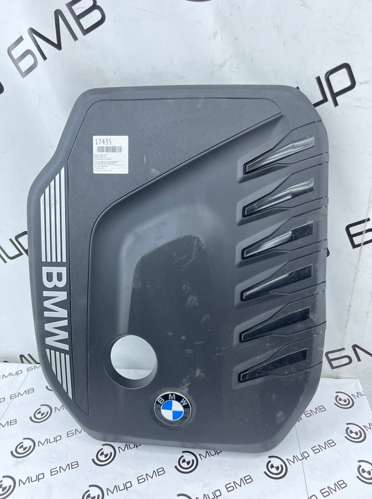 Крышка двигателя BMW X5 G05 B57