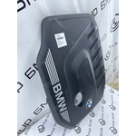 Крышка двигателя BMW X5 G05 B57