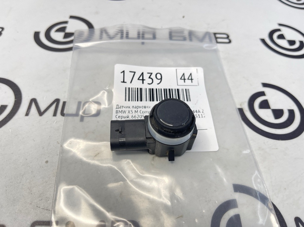 Датчик парковки BMW X5 M Competition LCI 2023 F95 S68B44A