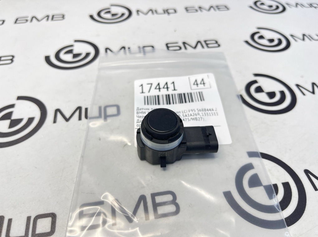 Датчик парковки BMW X5 M Competition LCI 2023 F95 S68B44A