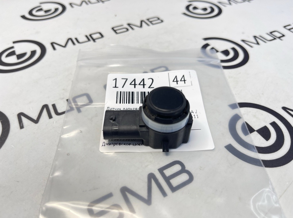 Датчик парковки BMW X5 M Competition LCI 2023 F95 S68B44A