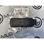 Приемник радиоуправления BMW X5 M Competition LCI 2023 F95 S68B44A