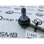 Стойка стабилизатора BMW X5 xDrive50e 2024 G05 B58B30S Перед. Лев.