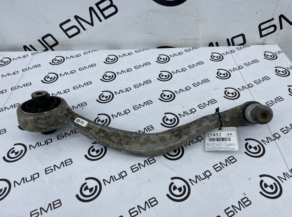 Рычаг передней подвески BMW X5 M Competition LCI 2023 F95 S68B44A Лев.