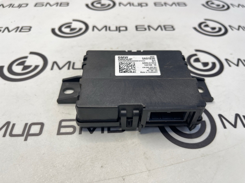 Блок управления (ЭБУ) радара BMW X5 M Competition LCI 2023 F95 S68B44A