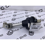 Рулевой вал BMW X5 xDrive50e 2024 G05 B58B30S