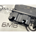 Блок управления IFM BMW X5 xDrive50e 2024 G05 B58B30S