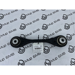 Рычаг задней подвески BMW X5 xDrive50e 2024 G05 B58B30S Прав.