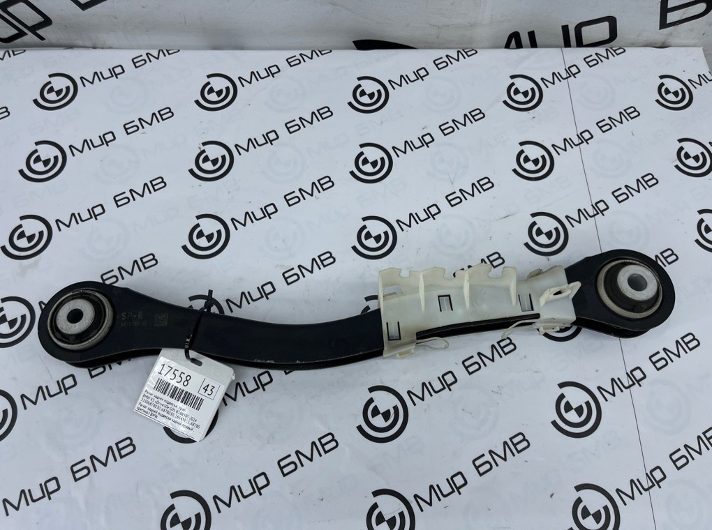 Рычаг задней подвески BMW X5 xDrive50e 2024 G05 B58B30S Прав.