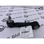 Стойка стабилизатора BMW X5 M Competition LCI 2023 F95 S68B44A Задн.