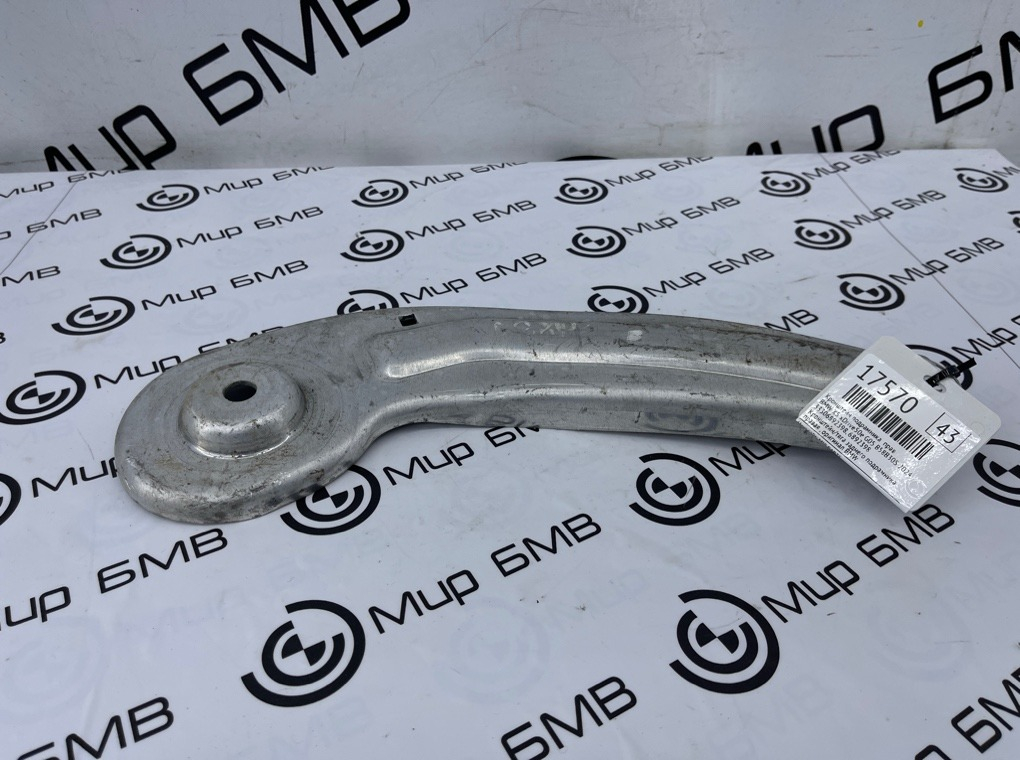 Кронштейн подрамника BMW X5 xDrive50e 2024 G05 B58B30S Прав.