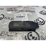 Приемник радиоуправления BMW X5 M Competition LCI 2023 F95 S68B44A