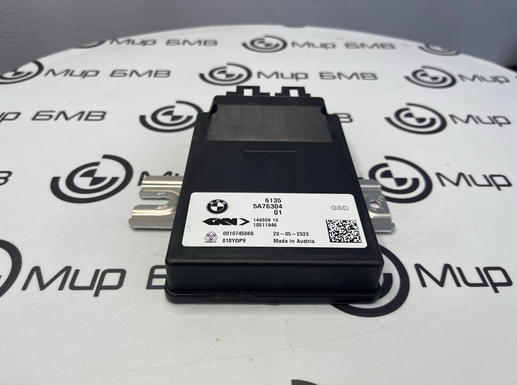 Блок управления GSD BMW X5 xDrive50e 2024 G05 B58B30S