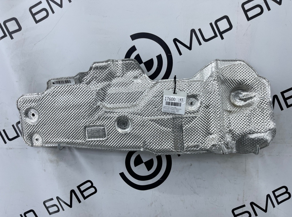 Теплоизоляция BMW X5 xDrive50e 2024 G05 B58B30S Перед. Прав.