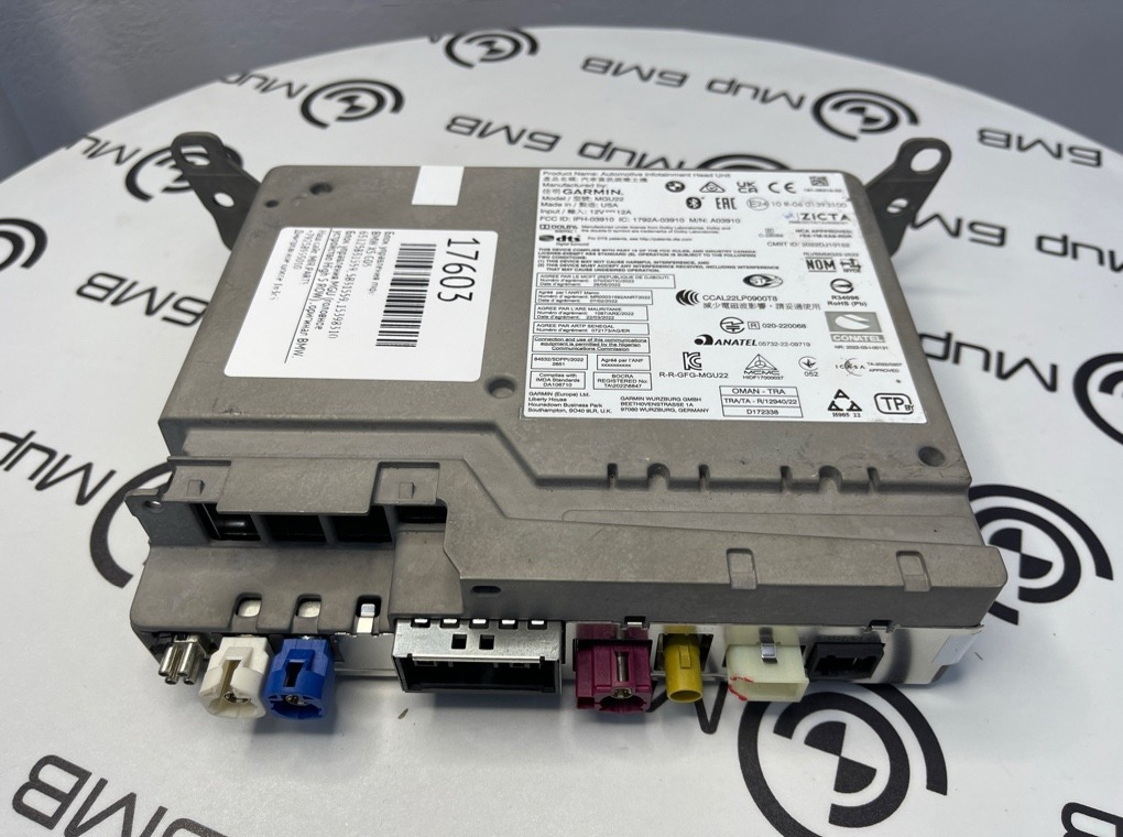 Блок управления MGU BMW X5 G05