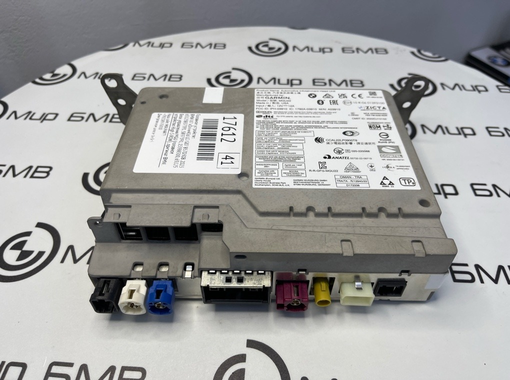 Головное устройство BMW X7 xDrive40d LCI 2023 G07 B57D30B