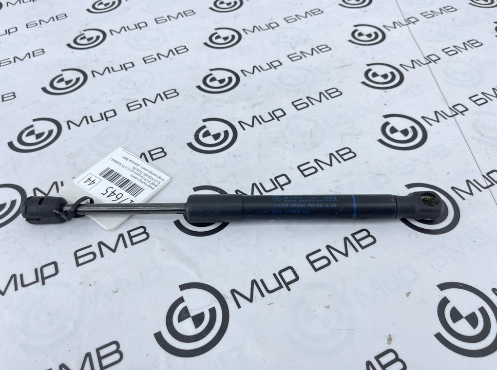 Амортизатор капота BMW X5 M Competition LCI 2023 F95 S68B44A