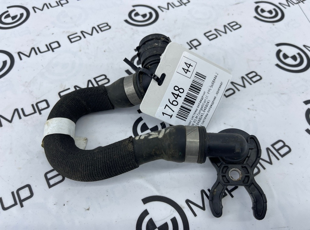 Шланг системы охлаждения BMW X5 M Competition LCI 2023 F95 S68B44A