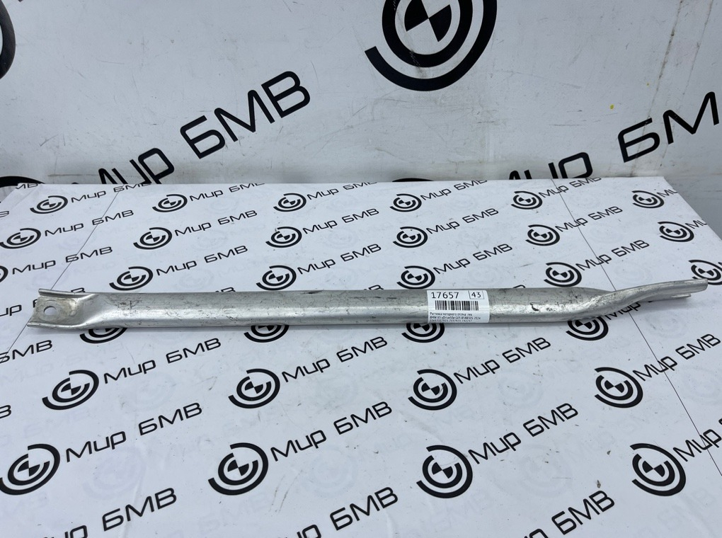 Растяжка моторного отсека BMW X5 xDrive50e 2024 G05 B58B30S Лев.