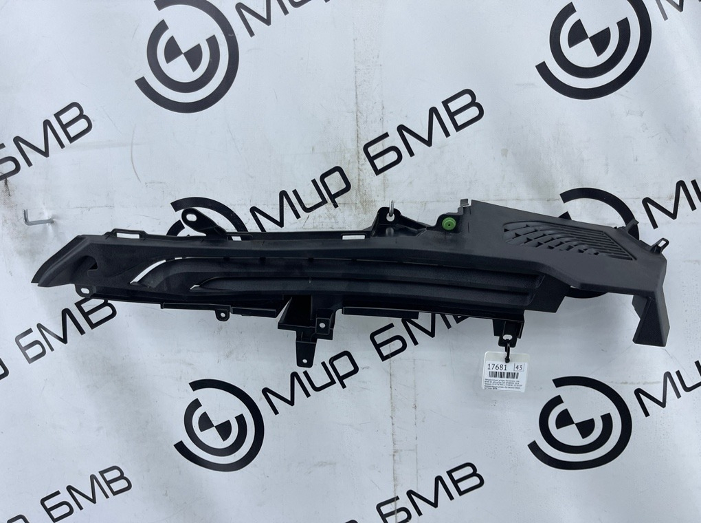 Направляющая шторки багажника BMW X5 xDrive50e 2024 G05 B58B30S Лев.