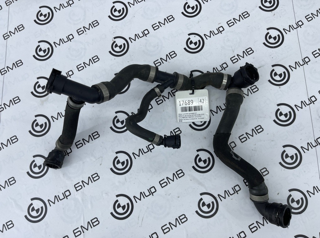 Шланг системы охлаждения BMW X3 xDrive20d 2018 G01 B47D20A