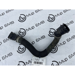 Шланг системы охлаждения BMW X3 xDrive20d 2018 G01 B47D20A