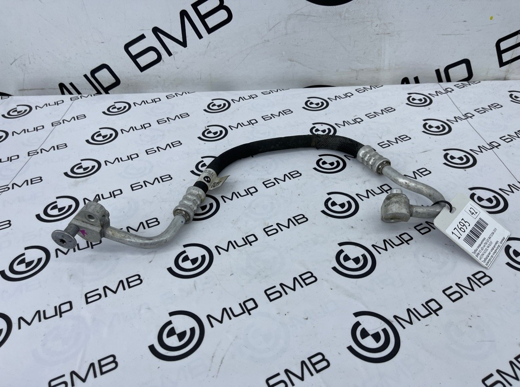 Трубка кондиционера BMW X3 xDrive20d 2018 G01 B47D20A