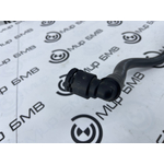 Трубка системы охлаждения BMW X3 xDrive20d 2018 G01 B47D20A