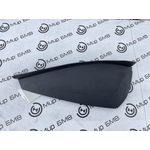 Накладка передней панели BMW X5 G05