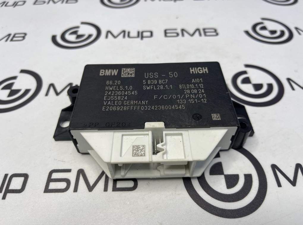 Блок управления парктроником BMW X5 G05