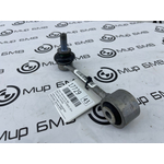 Стойка стабилизатора BMW X5 xDrive50e 2024 G05 B58B30S Задн.