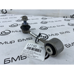 Стойка стабилизатора BMW X5 xDrive50e 2024 G05 B58B30S Задн.