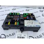 Блок предохранителей BMW X5 M Competition LCI 2023 F95 S68B44A Задн.