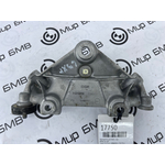 Кронштейн растяжек BMW X5 G05 Задн.