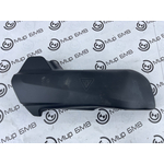 Крышка блока управления (ЭБУ) BMW X5 xDrive50e 2024 G05 B58B30S