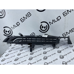 Направляющая шторки багажника BMW X5 M Competition LCI 2023 F95 S68B44A Лев.