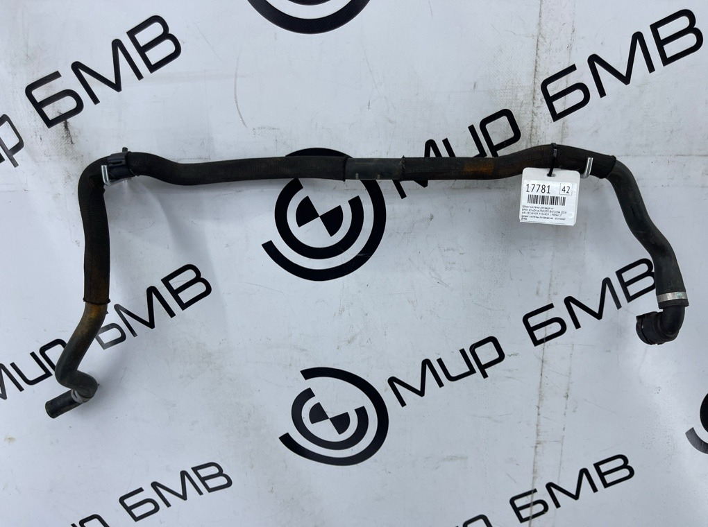 Шланг системы охлаждения BMW X3 xDrive20d 2018 G01 B47D20A