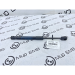 Амортизатор капота BMW X5 xDrive50e 2024 G05 B58B30S